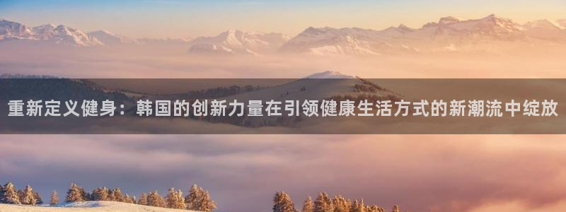 意昂2代理